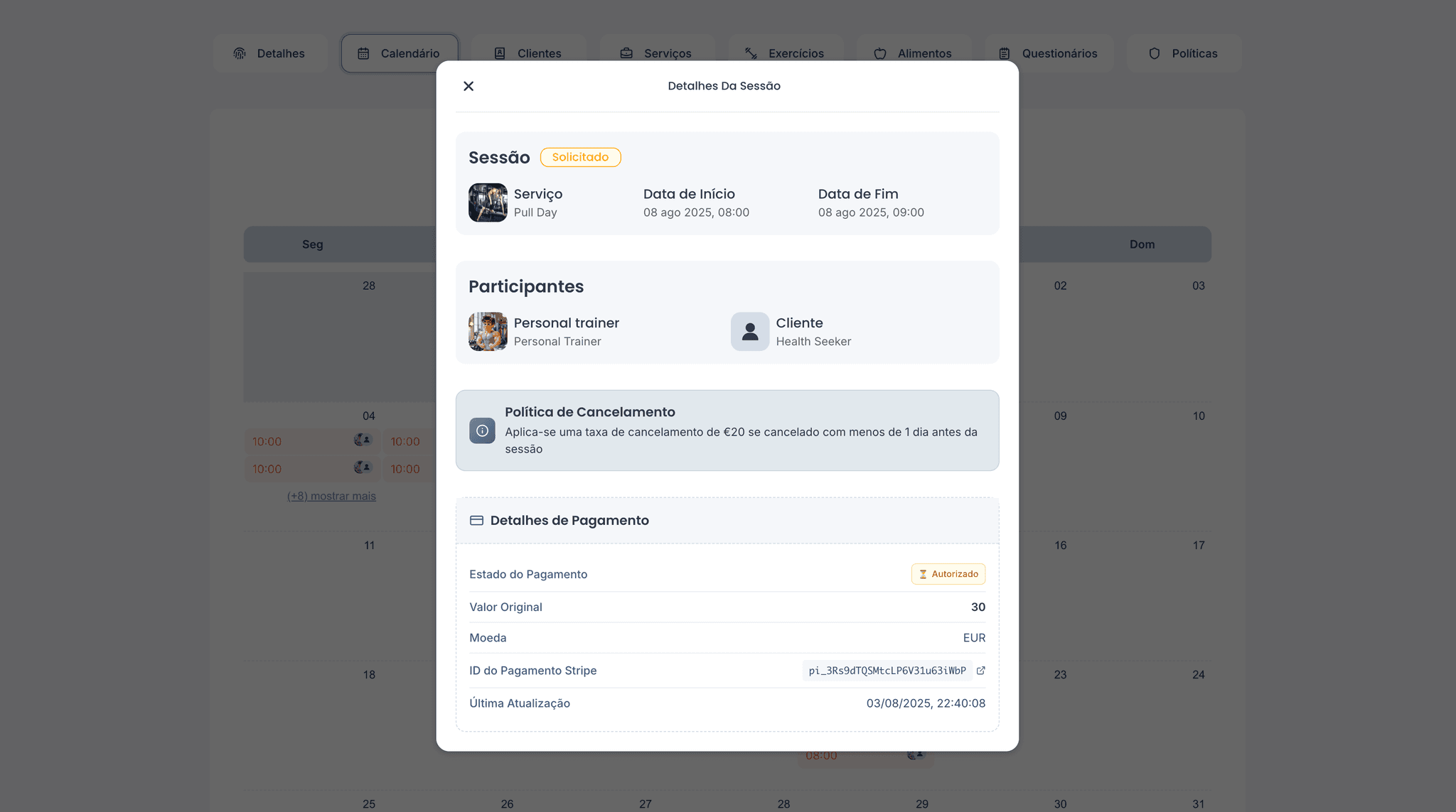Session management interface