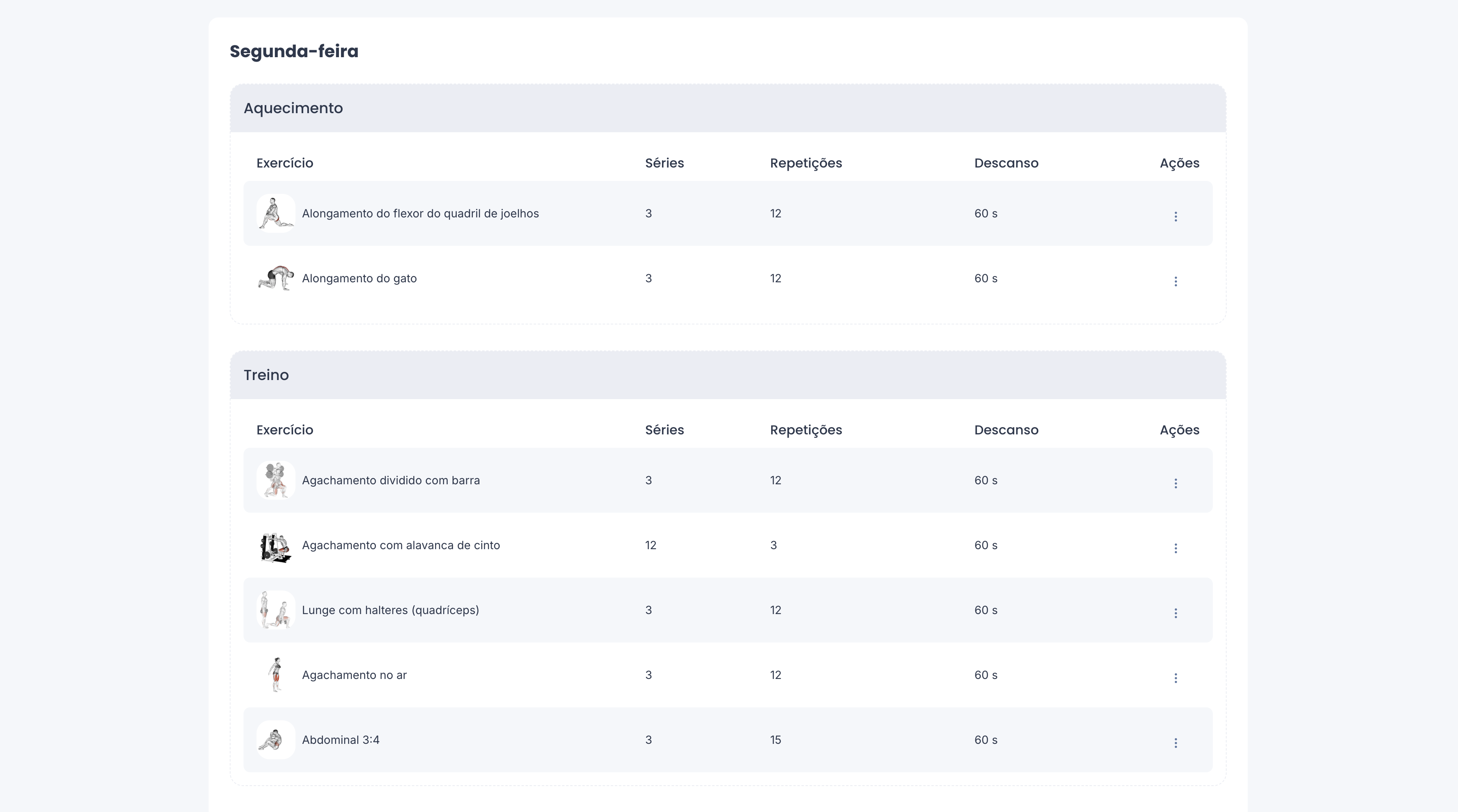 Workout plan interface